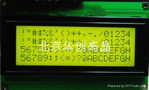 供應(yīng)【華創(chuàng)高晶】中國(guó)香港原廠**MDLS16265BK-22