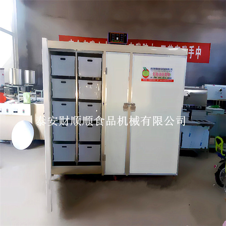全自動豆芽機多少錢 咸寧**生綠色健康豆芽機器**