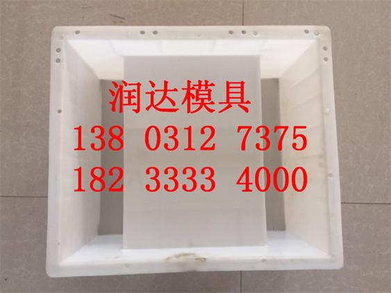 鐵路U型渠模具用途