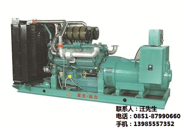 星光發電設備/貴陽貴陽發電機/貴陽貴陽發電機銷售