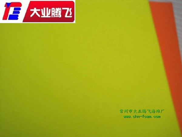 供應環保* 防撞防砸**海綿