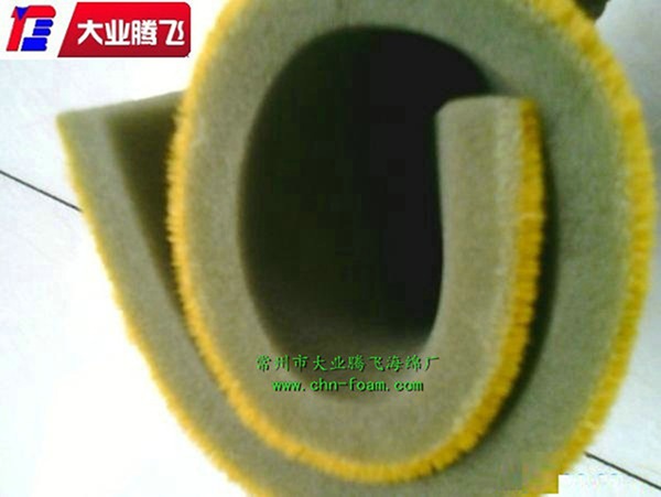 供應(yīng)表面植絨海綿