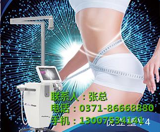 清潔小氣泡,光電美容,梓榕苑鳳凰會