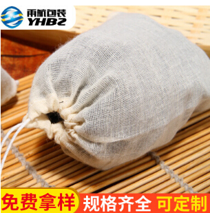 棉布紗布袋