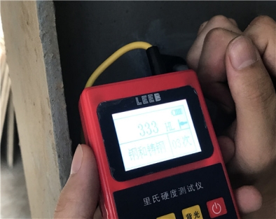 咸寧市房屋承載力檢測|中政建研|為您排憂解難