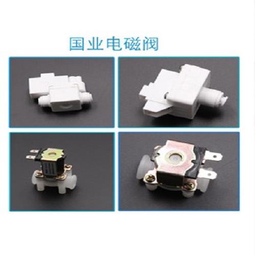 貴州地區(qū)水質(zhì)怎么樣/品牌無鉛花灑銷售電話/江西水智凈環(huán)保科技有限公司