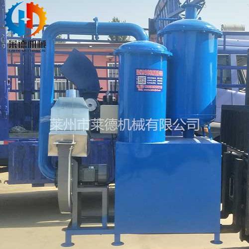 煙氣處理器設備_塑料顆粒裝袋機銷售廠家_萊州市萊德機械有限公司