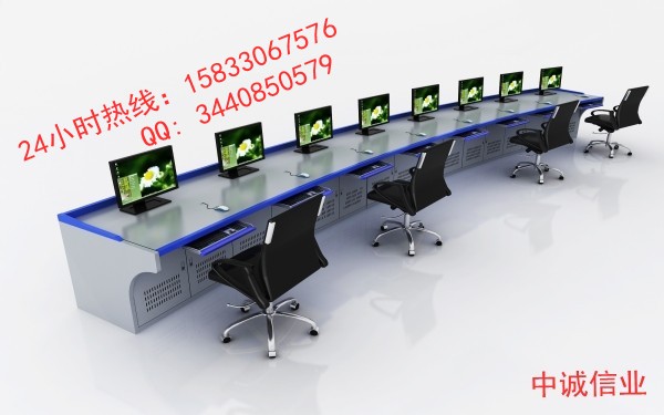 供應操作臺廠家-中誠信業