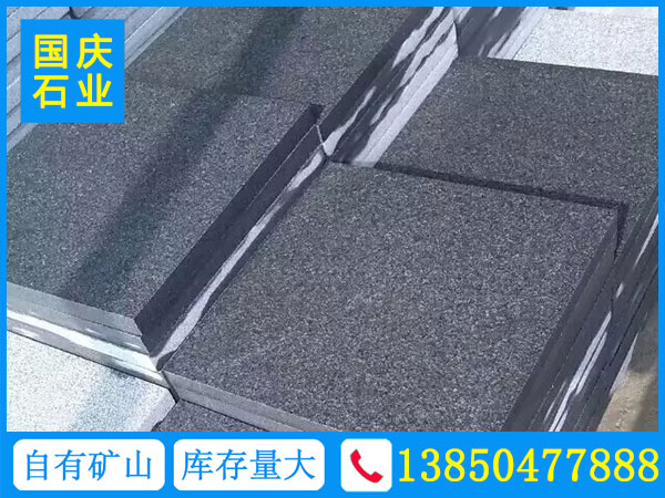屏南654花崗巖|屏南654石材價(jià)格行情