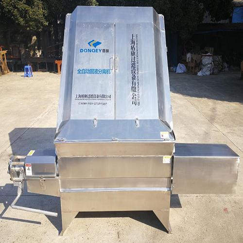 山東斜篩式固液分離機/重慶**豬糞處理機/上海盾旗過濾設備有限公司