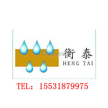 治理霧霾我們從源頭做起唐山市中盛鼎業(yè)多孔纖維棉