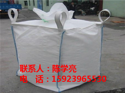 安順噸袋安順橋梁預(yù)壓噸袋貴州太空包生產(chǎn)