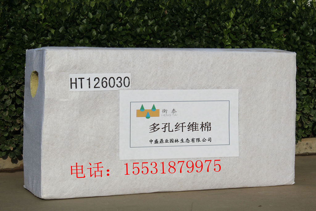 安慶市中盛鼎業(yè)多孔纖維棉生產(chǎn)廠家