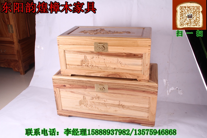 樟木箱價格，[東陽韻煌家具]百子圖分色樟木箱_品質**