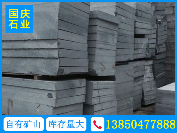 寧德654石材的價格范圍如何 寧德654石材**出售