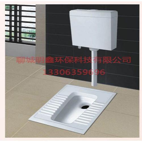 浙江沖廁器生產廠家價格/陜西壁掛式水箱價格/聊城明鑫環(huán)保科技有限公司