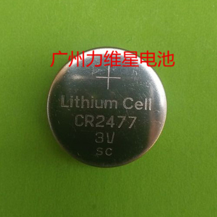 供應國產CR2477鋰錳紐扣電池3V工業裝