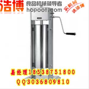 安陽小型灌腸機廠家**