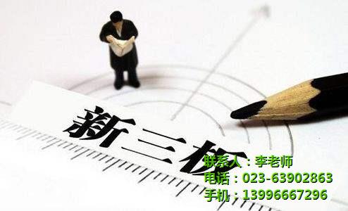 重慶市律師哪家好-玖鼎律師-重慶律師咨詢