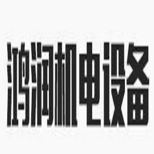 *新风系统安装 安阳霍尼韦尔商用中央空调安装 安阳市鸿润机电设备有限责任公司