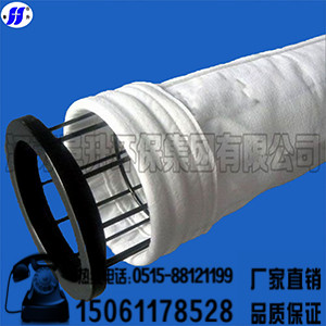 鹽城**的高溫除塵器布袋**|高溫除塵器布袋供貨廠家