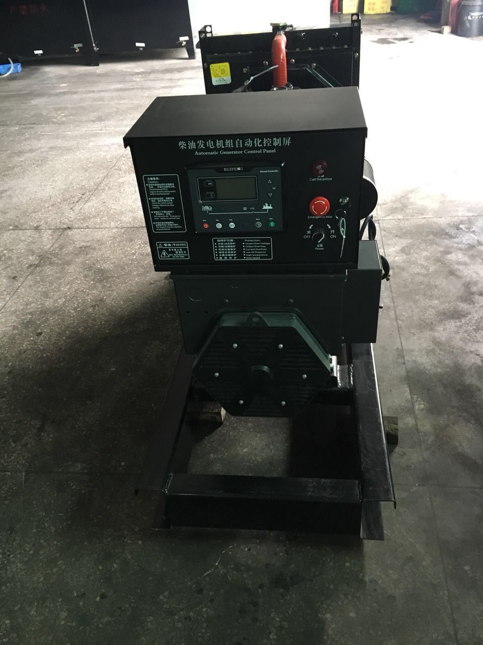 東莞玉柴發(fā)電機(jī)廠家供貨_東莞玉柴發(fā)電機(jī)50KW柴油發(fā)電機(jī)YC4D85Z-D20代理