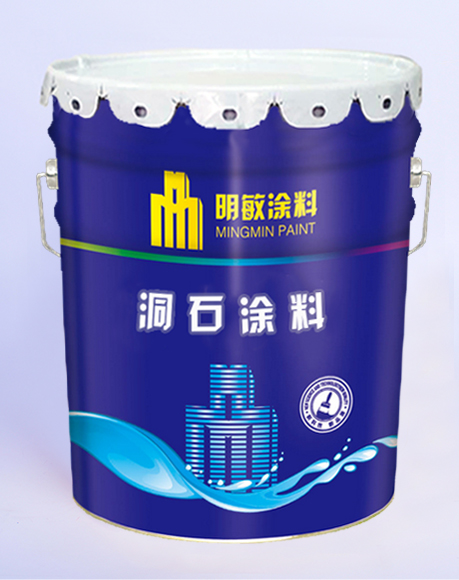 太陽熱反射隔熱涂料 哪兒有賣**的反射隔熱涂料