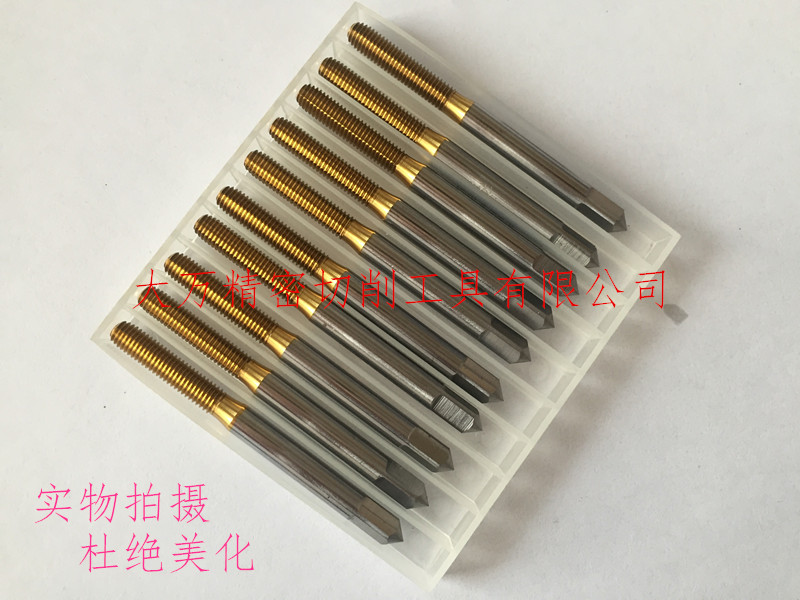 大萬精密切削工具YAMAWA先端絲攻怎么樣 批銷YAMAWA先端絲攻