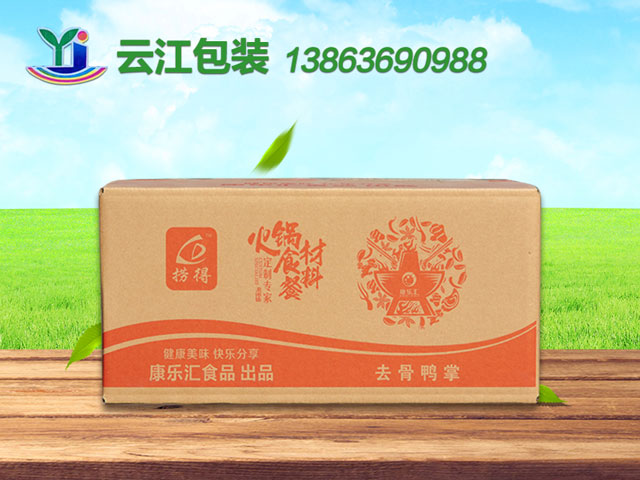 你要的！**工業紙箱規格【贊】**工業紙箱供應【**】云江
