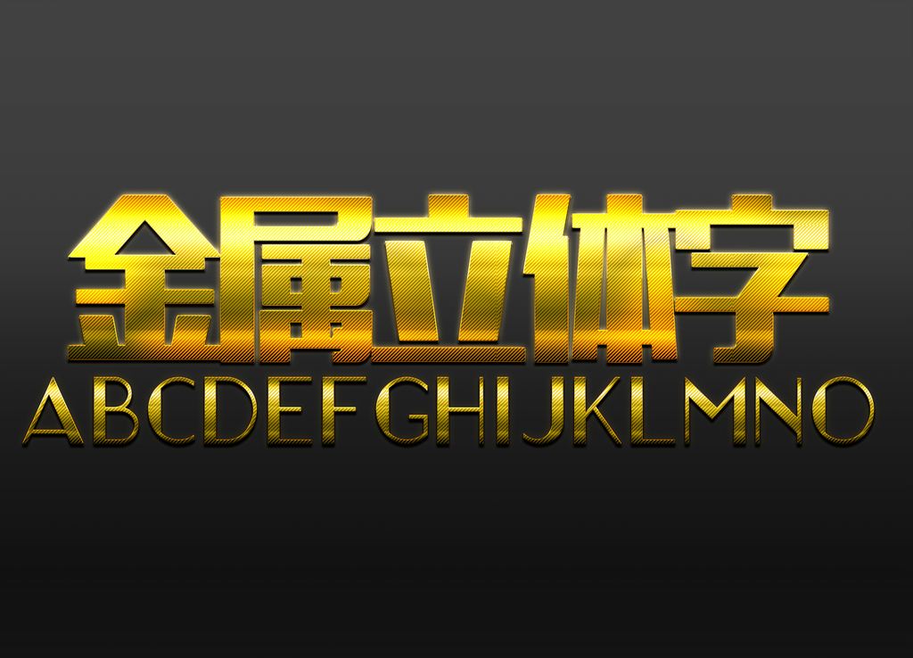 金屬字燈箱價格_貴州金屬字設計哪家好