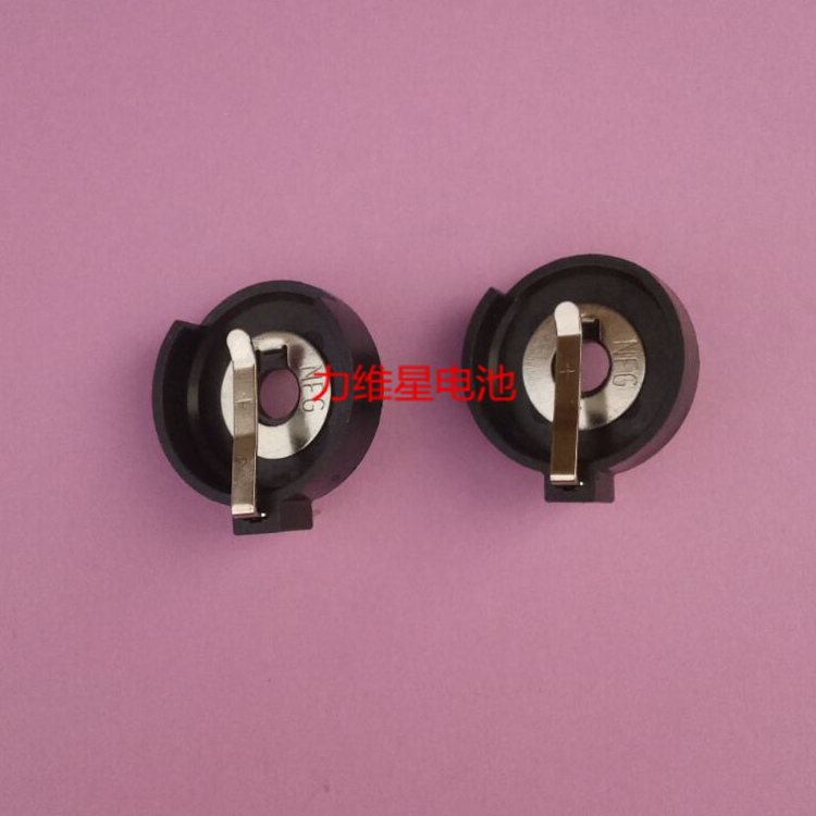 新品力維星BS-2477-2紐扣電池座