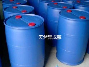 莒南縣利盛化工/張家口/張家口合成