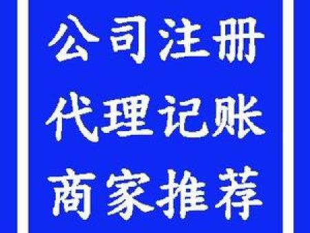 山東**工程審計(jì)_壽光資產(chǎn)評(píng)估