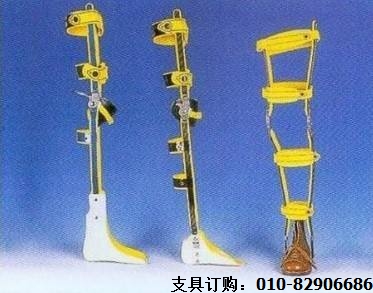 廠家**兒麻支具