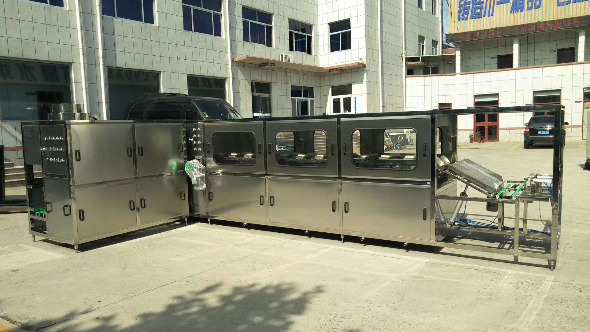 水處理設(shè)備電話,水處理設(shè)備哪家好,大連創(chuàng)美水處理設(shè)備