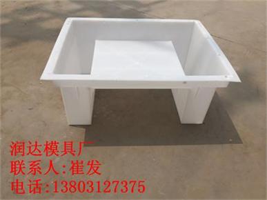 馬路排水溝模具施工方便