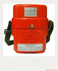 ZYX45煤礦用隔絕式壓縮氧自救器價格