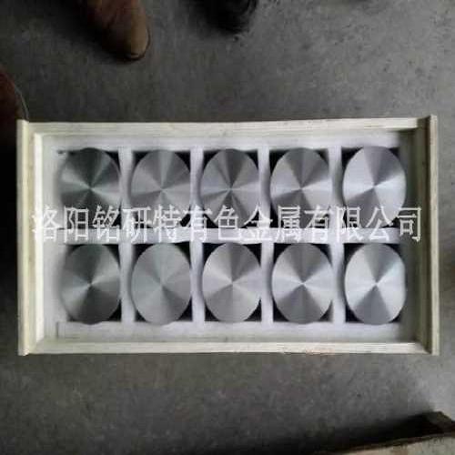 鎢絲繩 合金廠家 洛陽銘研特有色金屬有限公司