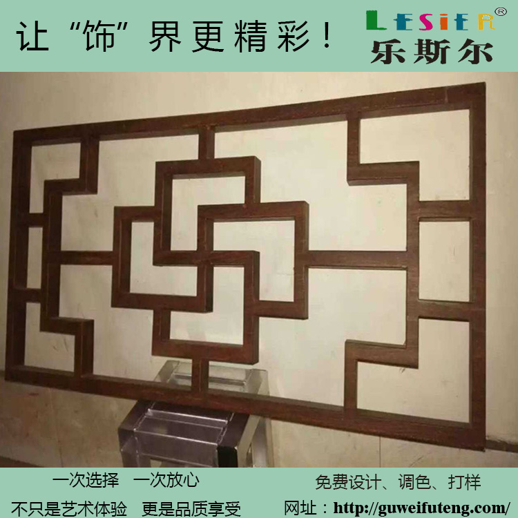 富騰建材價格合理的鋁圓管【供應】，鋁圓管

安裝方法