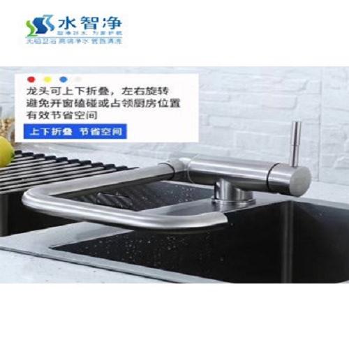無鉛**廠家_江西地區(qū)水電安裝聯(lián)系電話_江西水智凈環(huán)保科技有限公司