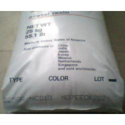 POM 510GR 美國杜邦
