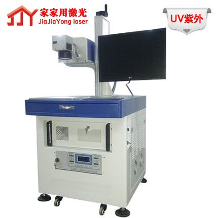 深圳質量良好的便攜式激光打標機批售，批發激光打標機