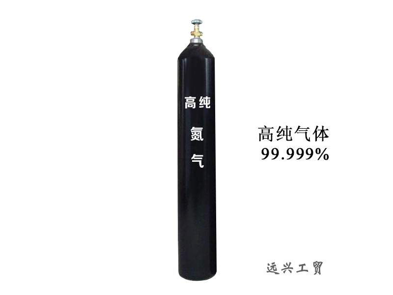 秦皇島供應好的高純氫氣 |氫氣價格