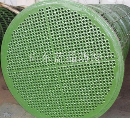 LJ-2000常溫固化水冷器防腐
