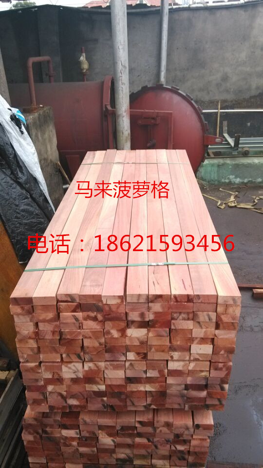 馬來西亞菠蘿格 菠蘿格地板  馬來西亞菠蘿格廠家