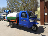 農(nóng)用三輪灑水車 生產(chǎn)廠家**農(nóng)用三輪降塵車工地降塵車