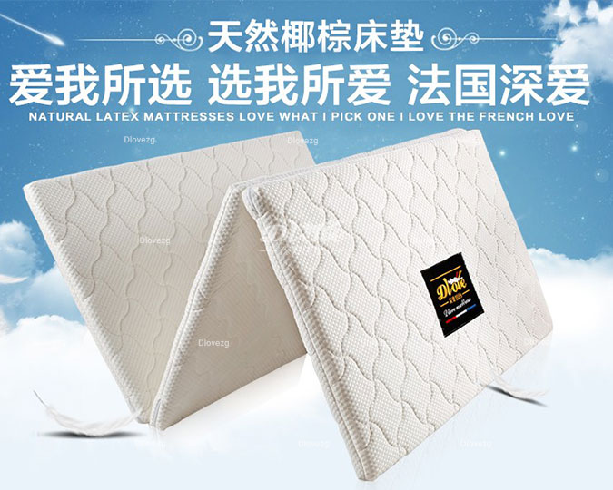 **綠色床墊-南京牧都家具-綠色床墊排行榜