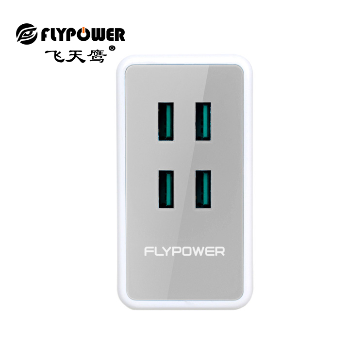 廠家**多口USB充電器 四口USB家用終端電源適配器