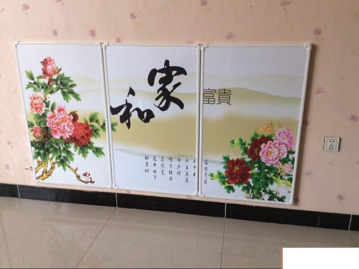北京市電暖器批發(fā)，天津碳晶墻暖經(jīng)銷，重慶取暖器經(jīng)銷