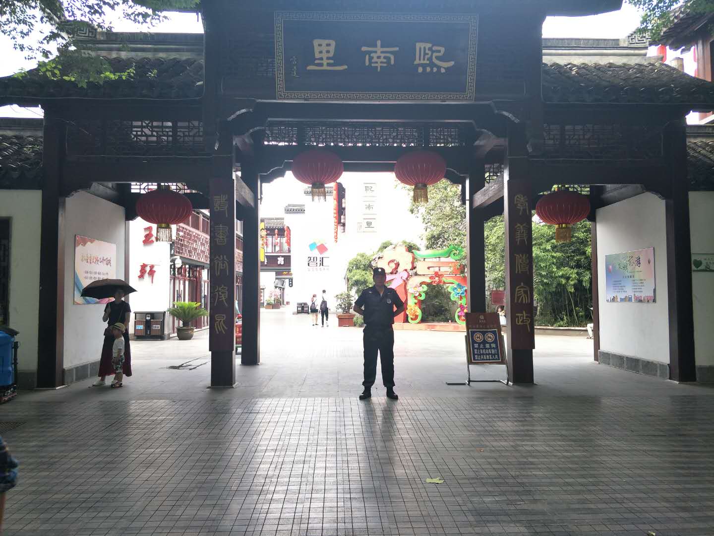 江蘇和誠保安服務/南京保安公司/南京保安公司保安服務